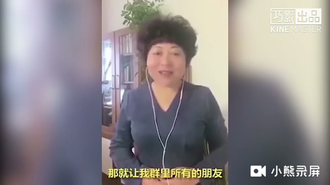 [图]老奶奶与佛祖对骂