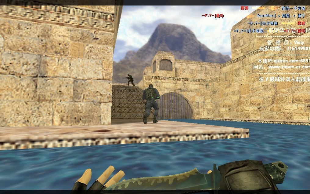 反恐精英cs1.6刀战