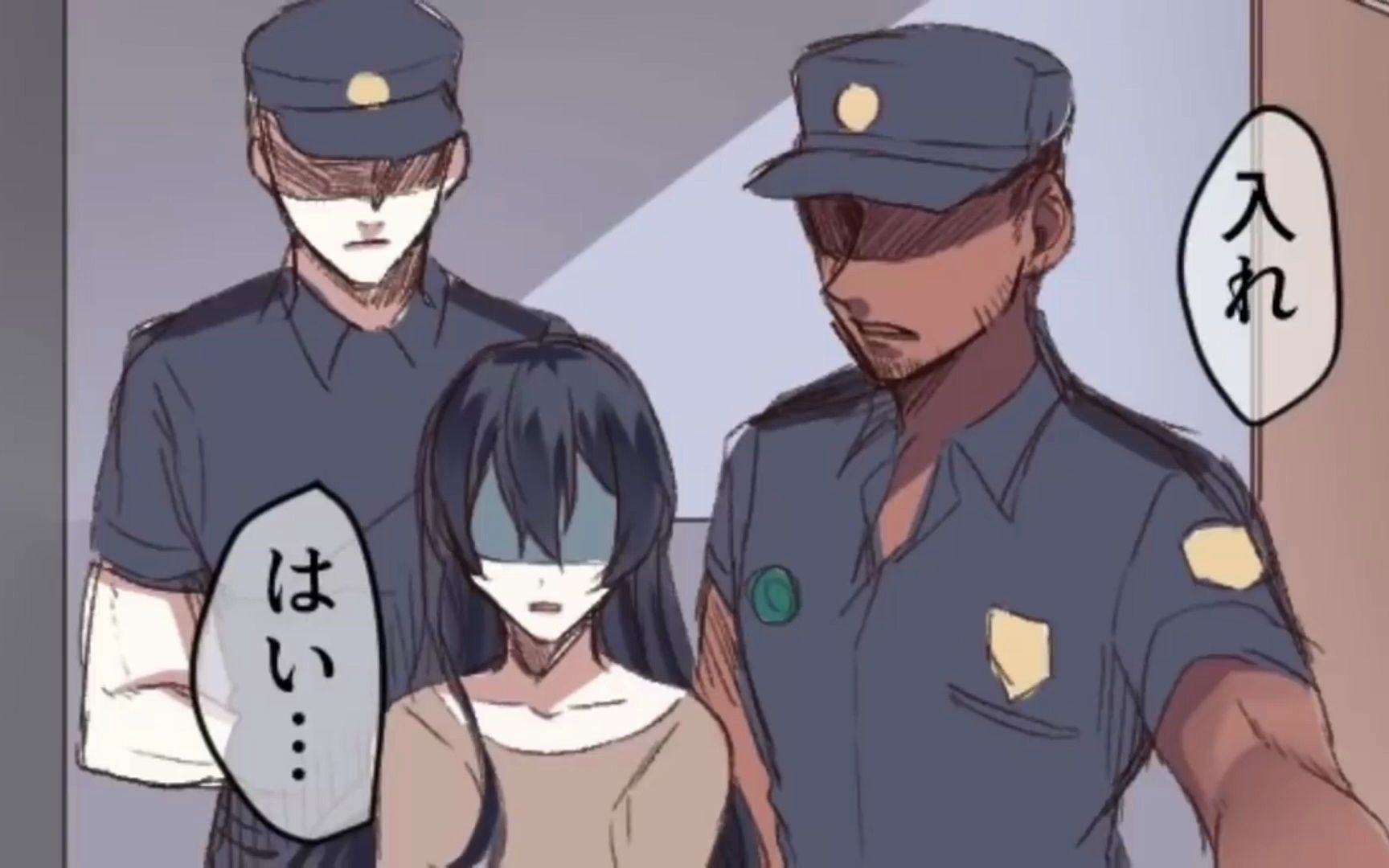 【日漫完读】如果女人被关进只有男性的监狱会怎样?