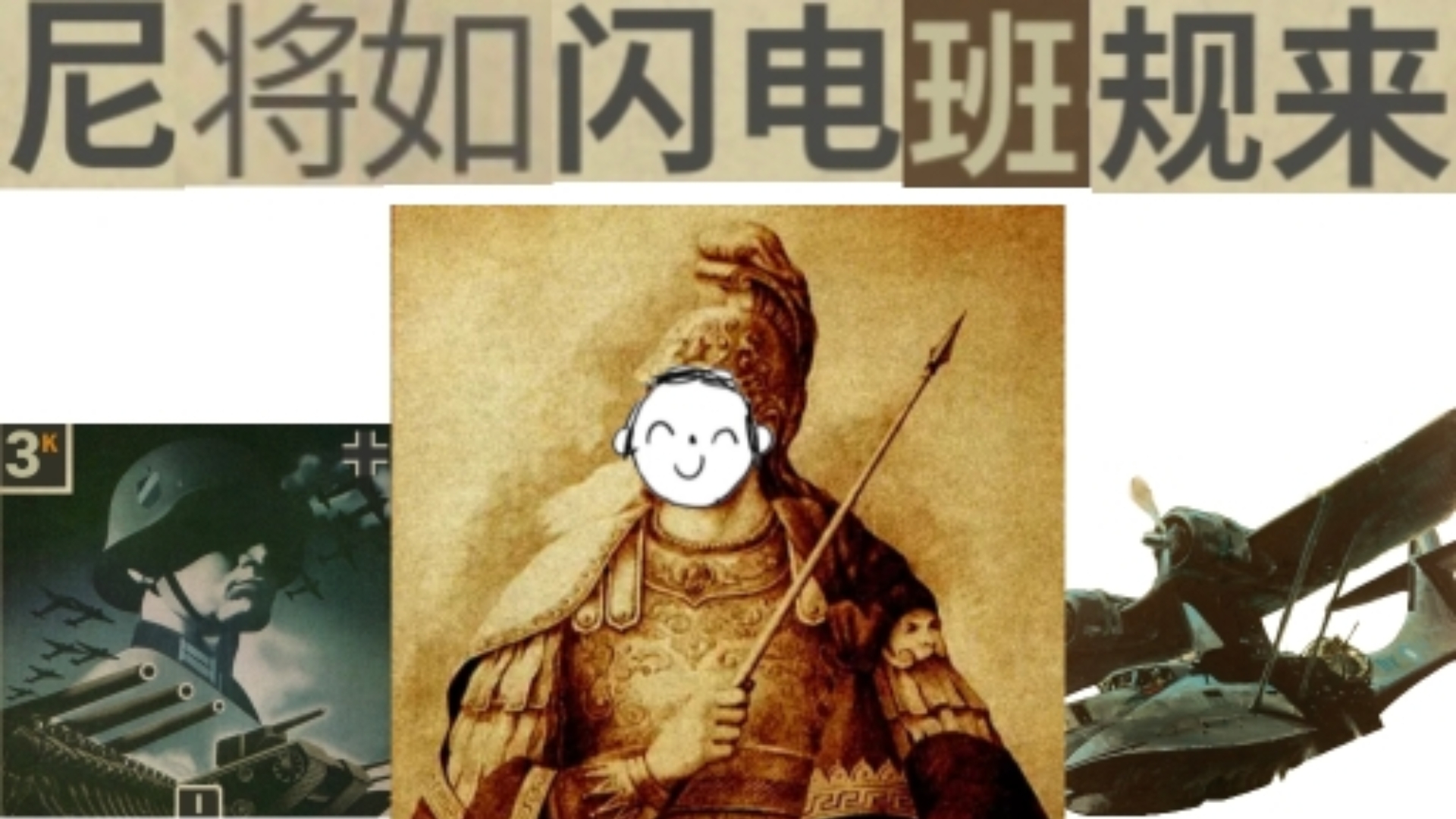 江阴高中生周末回家be like: