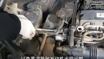 奔驰271发动机防冻液液位一直报警哪里的问题？一定检查这里