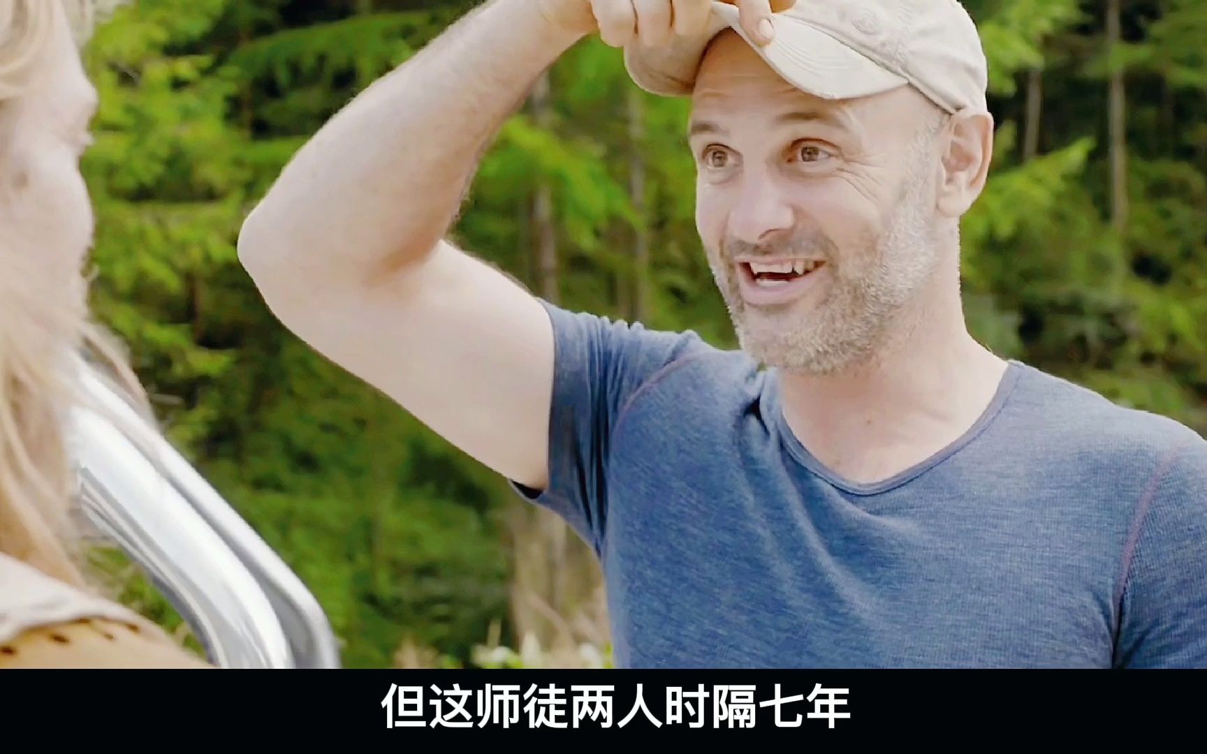 决胜荒野:德爷第一次来中国,首战和恩师对决,谁更胜一筹?