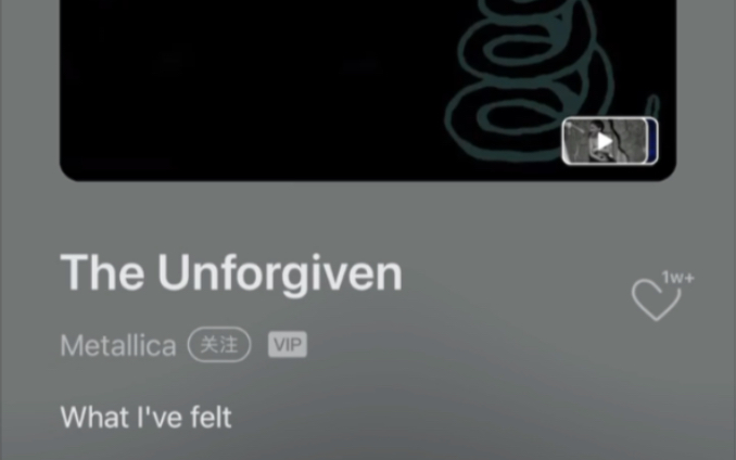 [图]金属乐队的成名曲《The unforgiven》