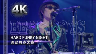 THE ALFEE OVER DRIVE 1983 LIVE BUDOKAN_哔哩哔哩_bilibili