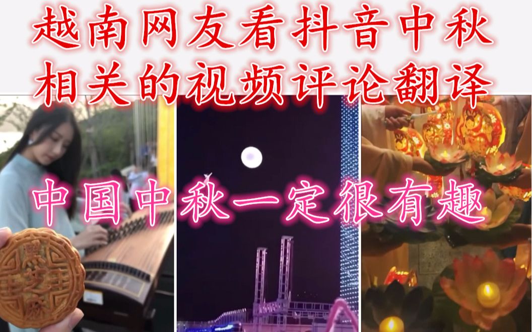 抖音没有看相关=抖音里面没有关注的人打开为什么显示你看过对方