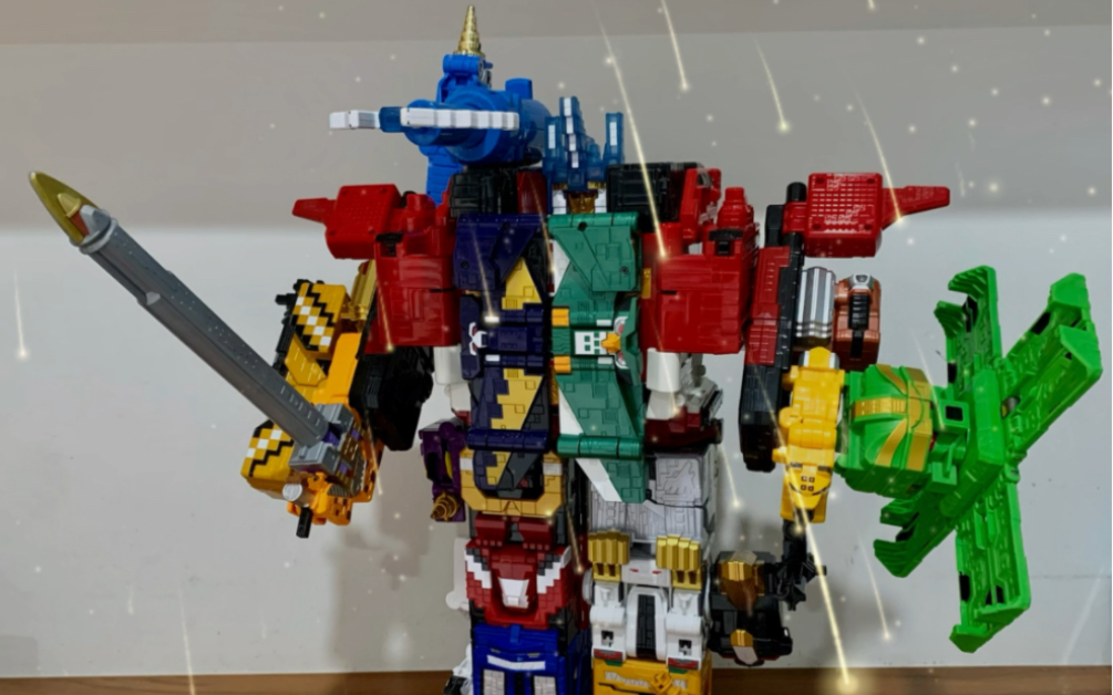 万代 2016年 动物战队 兽王者 20款全魔方 原创最终大合体 超载动物