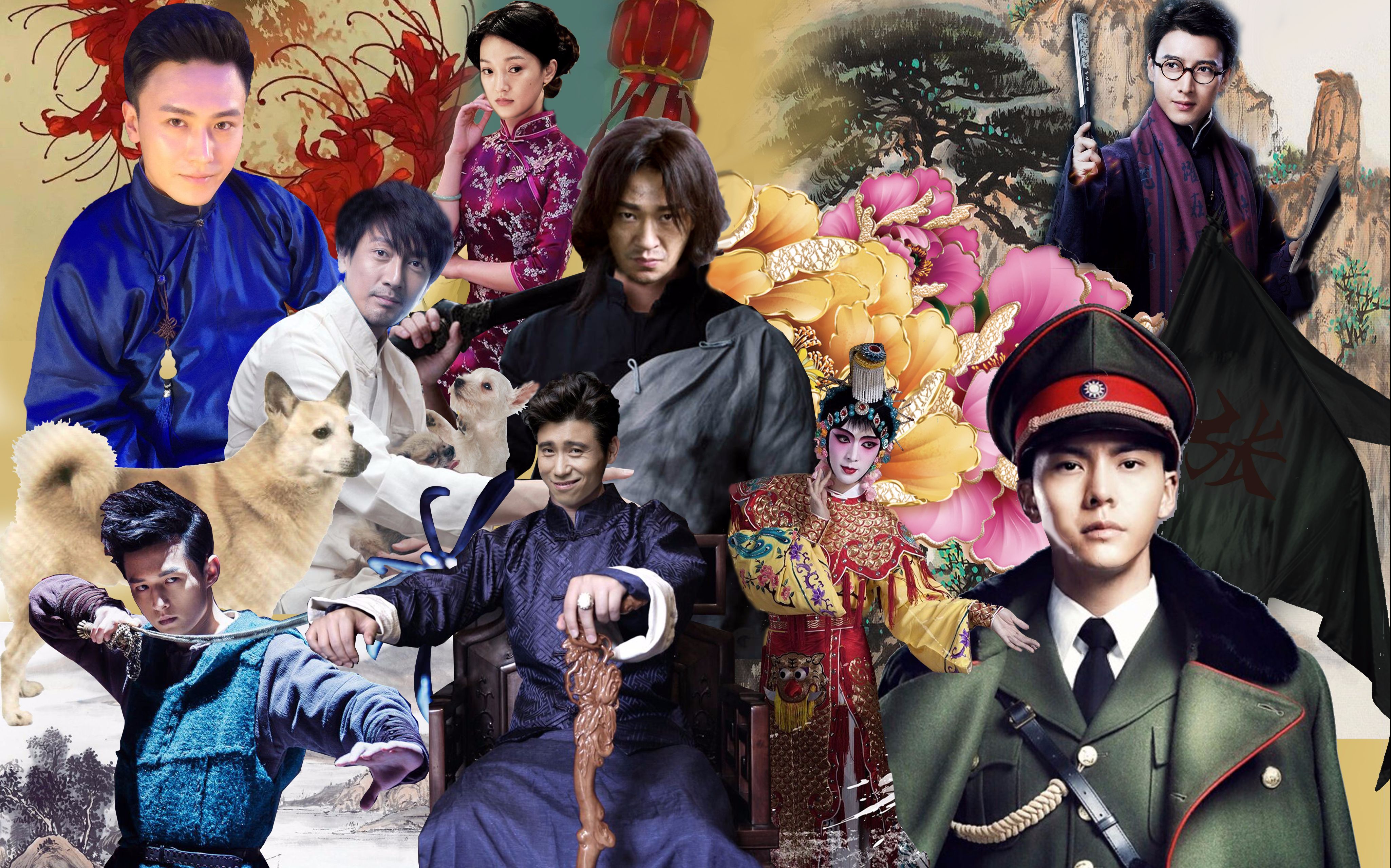 【我门】真老九门主题曲,无配角