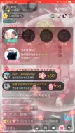 Video herunterladen: 【妖扬x羊仔】【搬运】一段已经被删掉的连麦