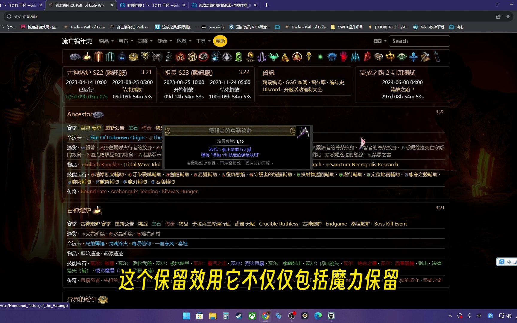  qaq qaq 