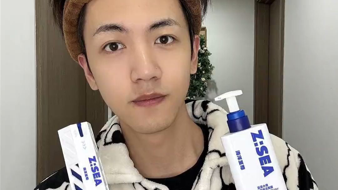 被剧组男演员问爆的海洋至尊，到底好用吗？#海洋至尊多效护肤套装#男士护肤#好物测评#拍戏日常-7602924710196434633