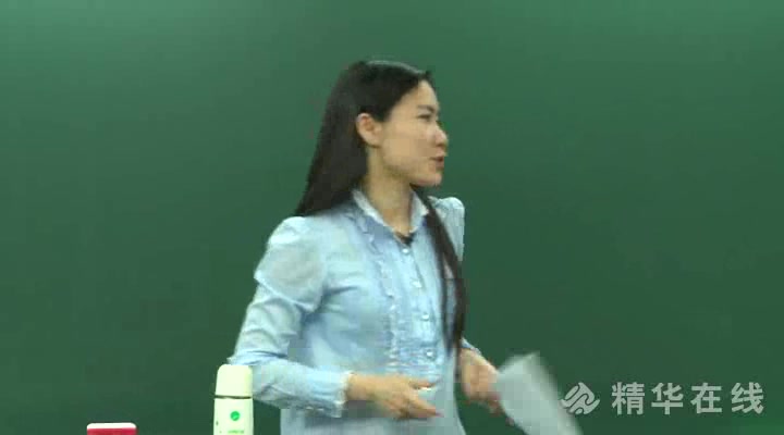 高一数学哔哩哔哩bilibili