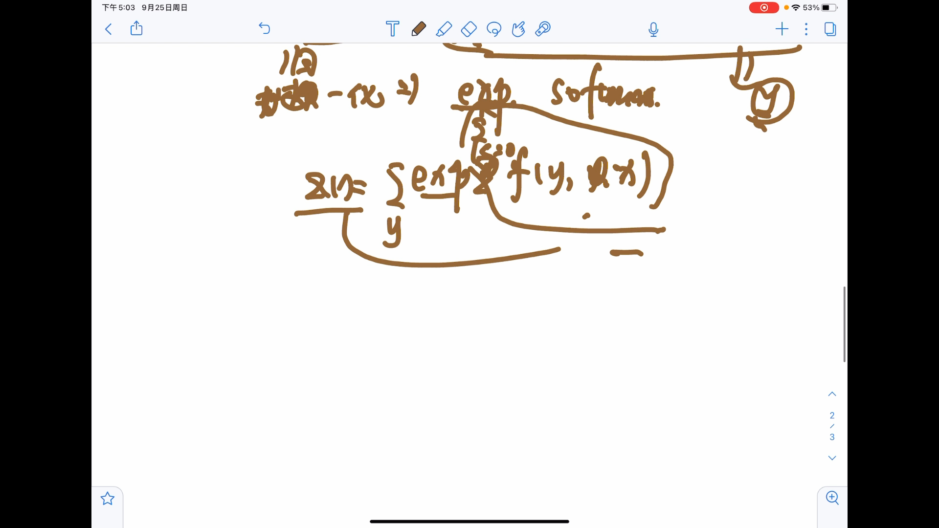 CRF命名实体识别及lstmcrf简介哔哩哔哩bilibili