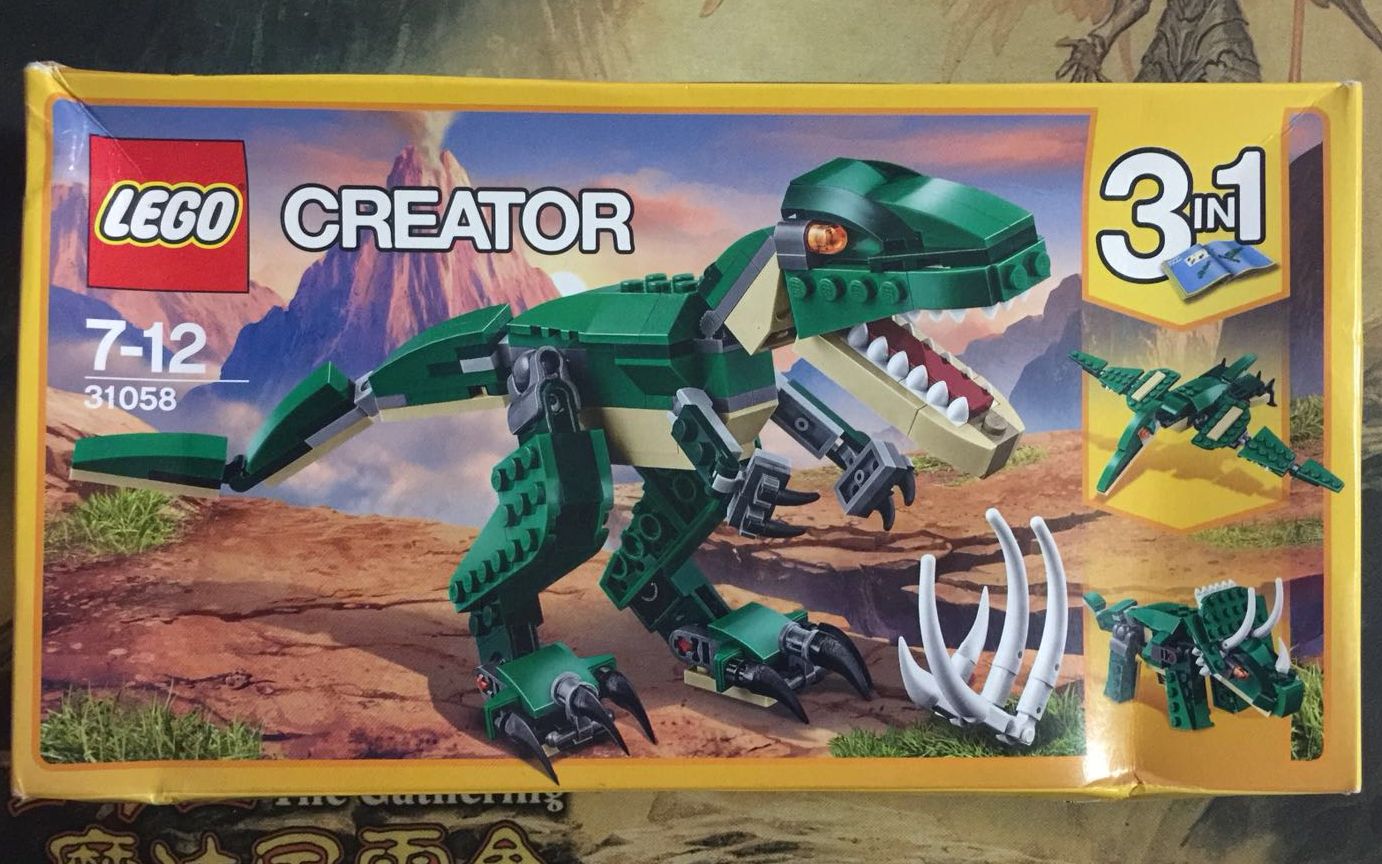 20180615乐高31058拼搭