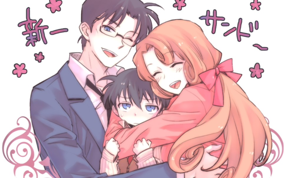 网络上那些好看的名柯图