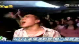 [图]【完全娱乐】2005年 五月天特辑