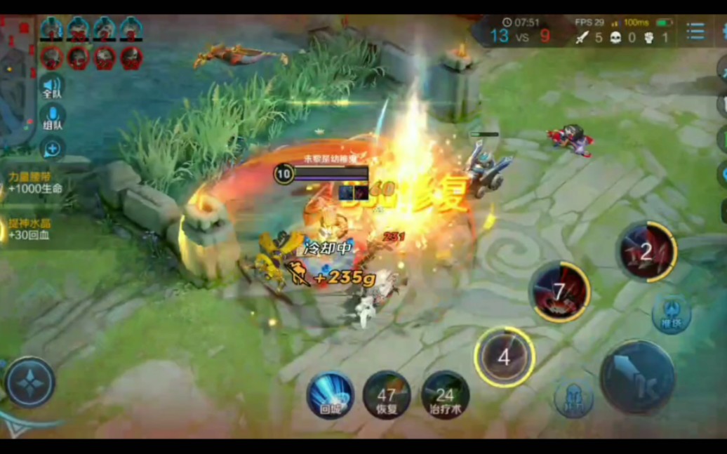 【未黎】我列阵在北,下一句是什么