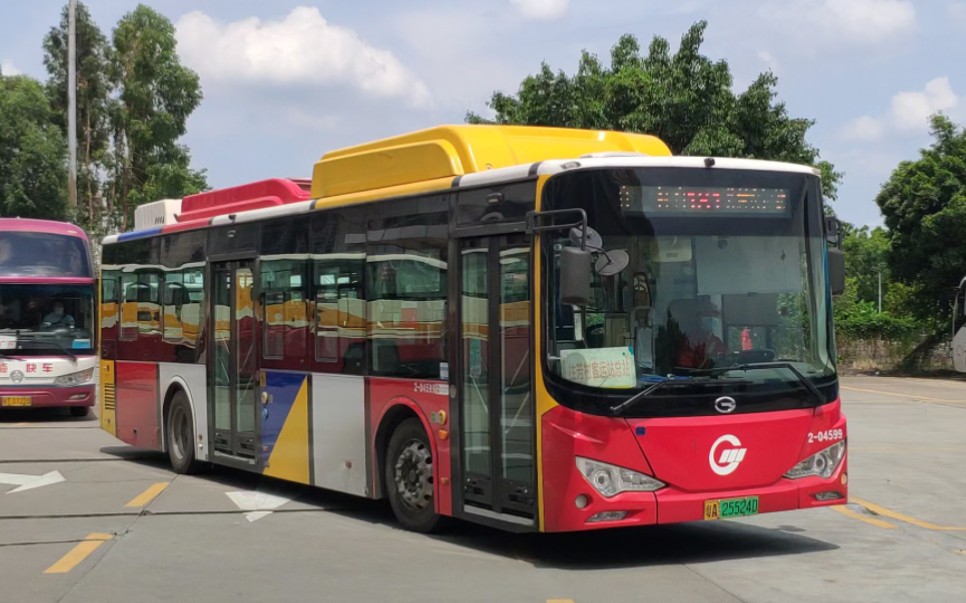 【广州公交】×【byd】二汽181路七巧板装k9f进芳村客运站总站 广汽