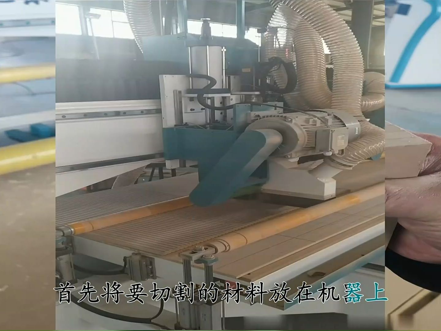 子母裁板锯 子母数控裁板锯完美生产