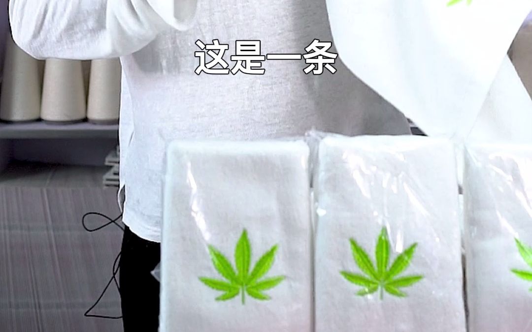 #汉麻毛巾,#天然大麻棉毛巾,纯大麻面料制造出来的毛巾具有:易干、防霉、抗菌、除螨,无异味.是一种天然可降解环保材料#好货推荐哔哩哔哩bilibili