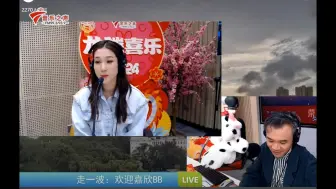 Download Video: 2024-05-24钟嘉欣-广东音乐之声访问LIVE