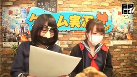 はじめまして 九血鬼です 哔哩哔哩 つロ干杯 Bilibili