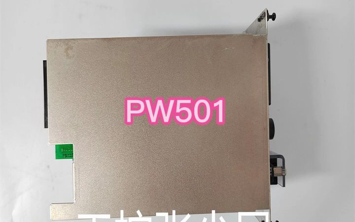 YOKOGAWA PW501 直接AGP支持24位CRT哔哩哔哩bilibili