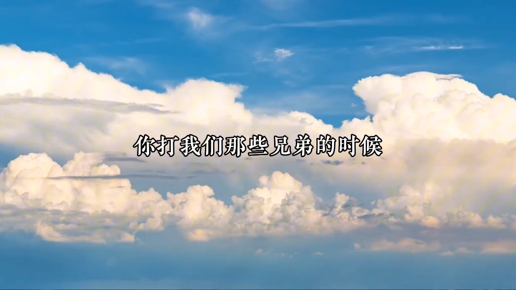 人鱼陷落哔哩哔哩bilibili