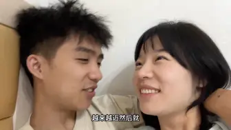 Download Video: 第一次接吻她居然对我说她不会？？？？