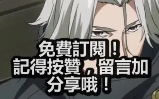 四方蓮示 搜索结果 哔哩哔哩 Bilibili