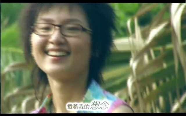 [图]周笔畅-笔记-超级女声终极PK-2005