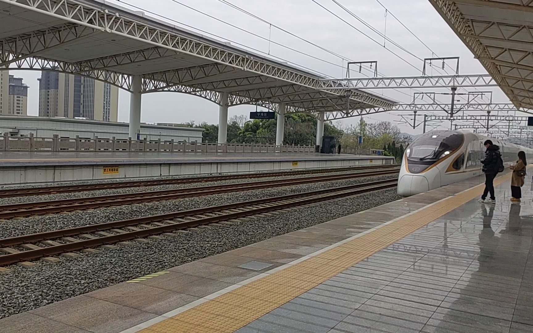 cr400bf-a,g7516次宁海站进站