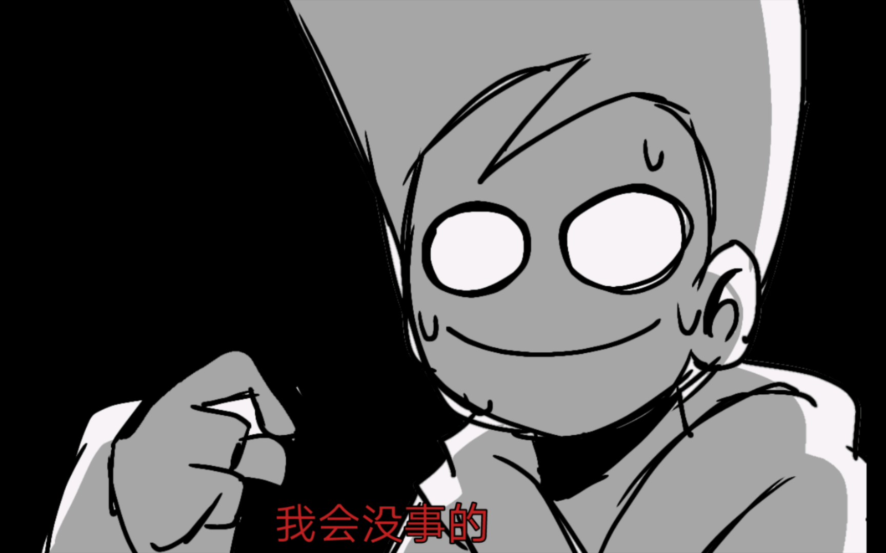 [图]【Eddsworld/手书】我喝了沐浴露