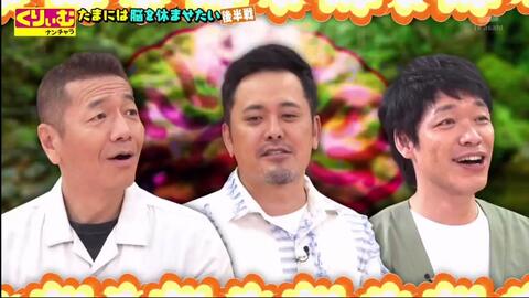 Gorigoriくりぃむ 合集 哔哩哔哩 Bilibili