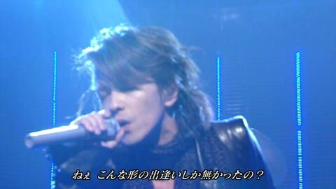 Mila 钢之炼金术师op2 Ready Steady Go L Arc En Ciel 哔哩哔哩 Bilibili