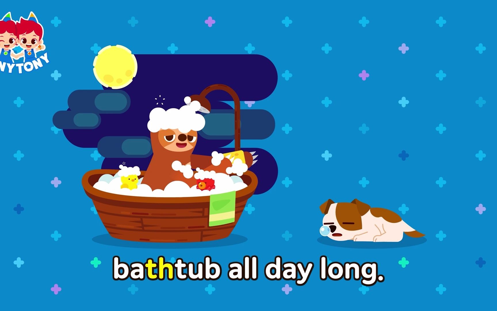 自然拼读 TH Song Sloths Bathtime哔哩哔哩bilibili