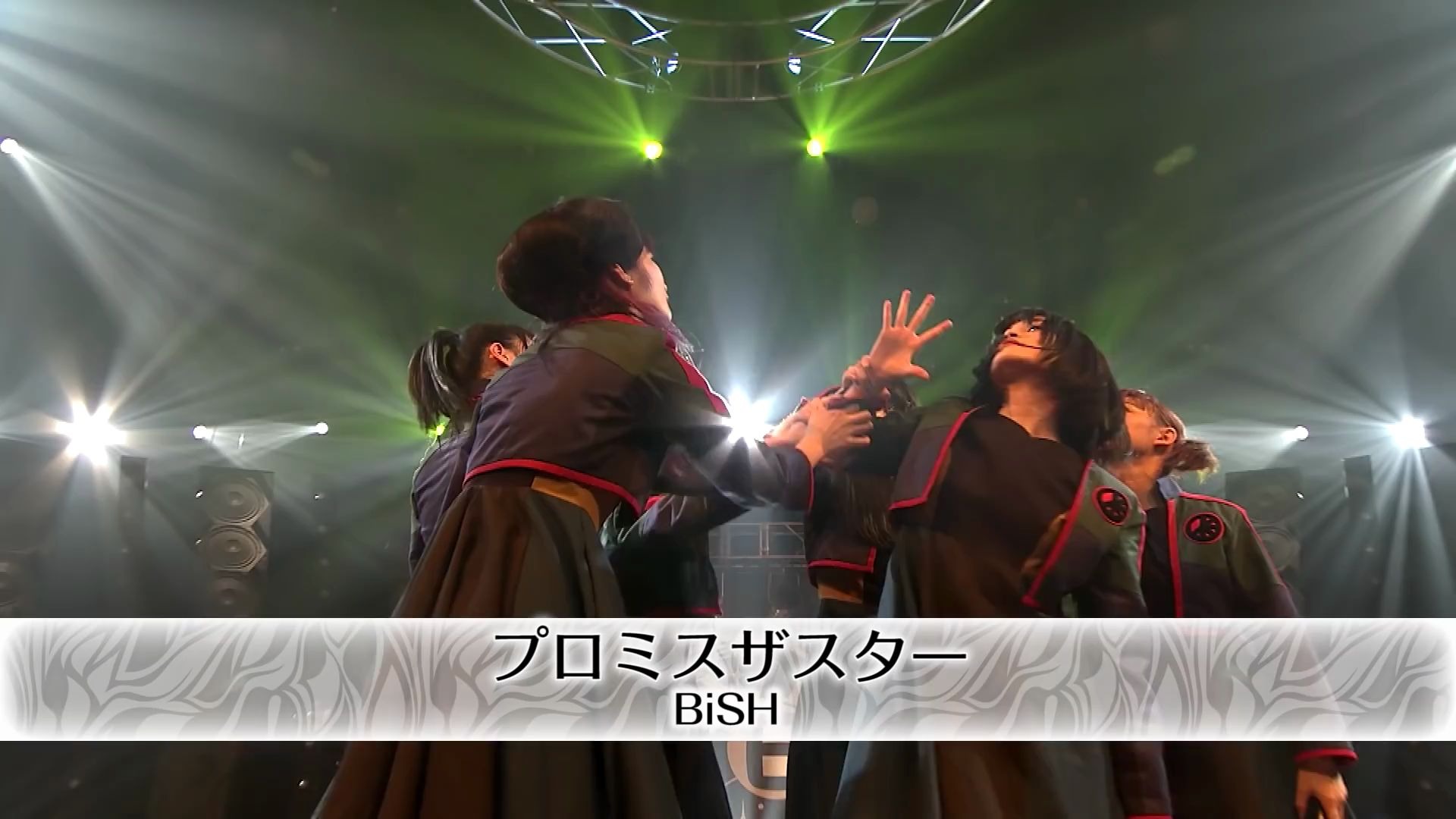 プロミス ザ スター