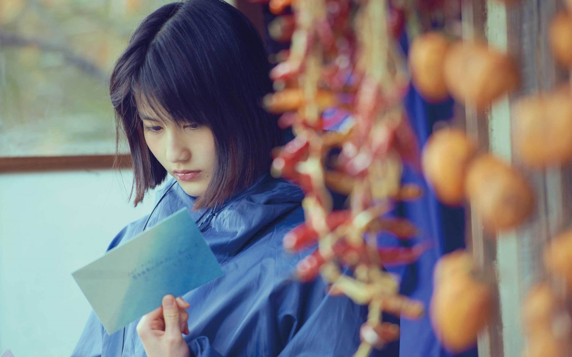 小森林秋篇 治愈系日本乡村版舌尖上 豆瓣9.0分