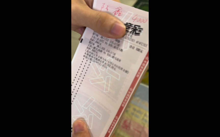 黄金周末来袭!信心拿下!抗日走起,兄弟们