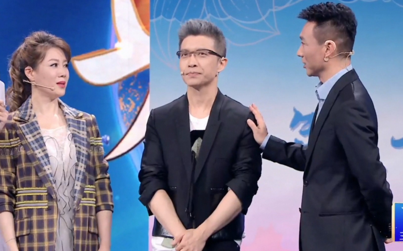 【朱广权 | 康辉 | 文静】舞台聊天cut【央young之夏】_哔哩哔哩_bili