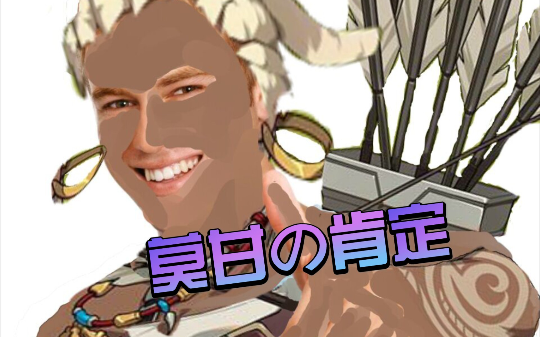 活动作品测试4k王牌战士猎手还不赶紧删了