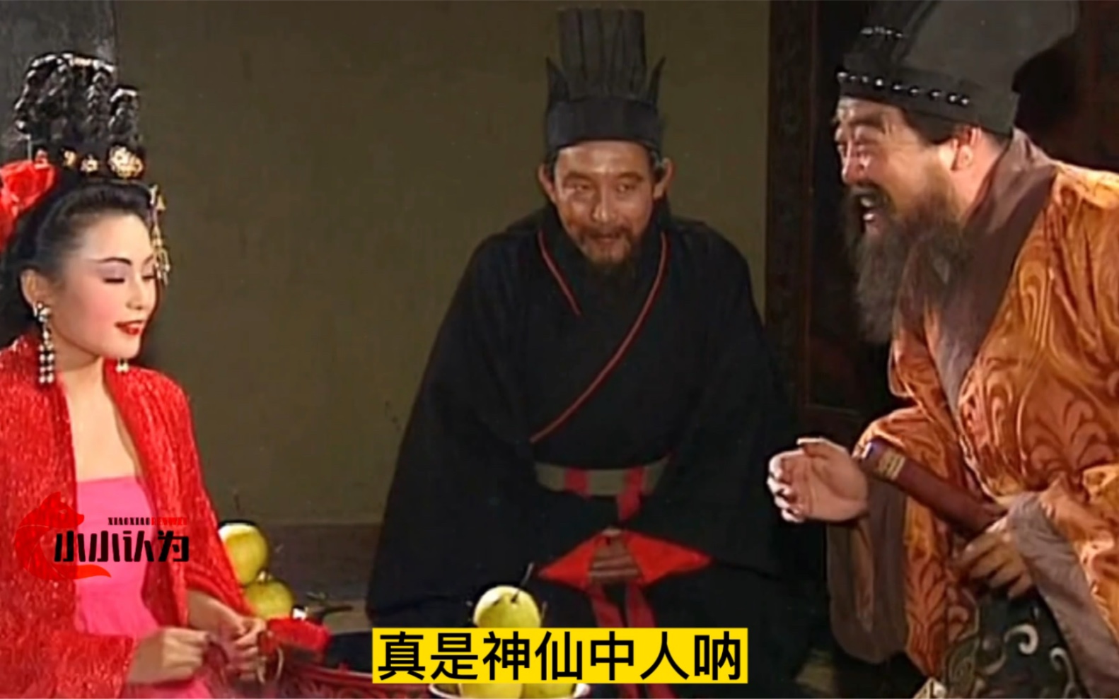 三国:教科书般的演技,里坡老师演的董卓至今28年,无人能超越