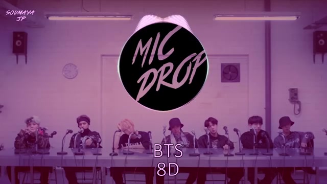 [图]【8D】【防弹少年团】MIC DROP (STEVE AOKI REMIX)