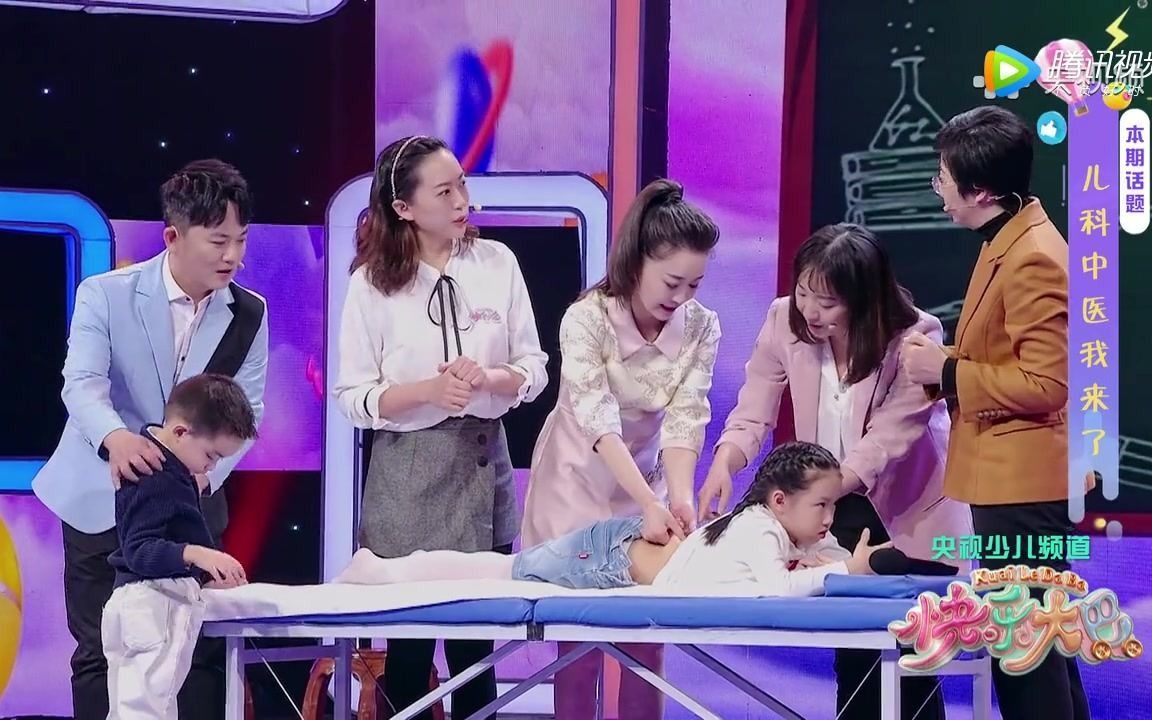 好温柔!小鹿姐姐的中医"捏积"手法