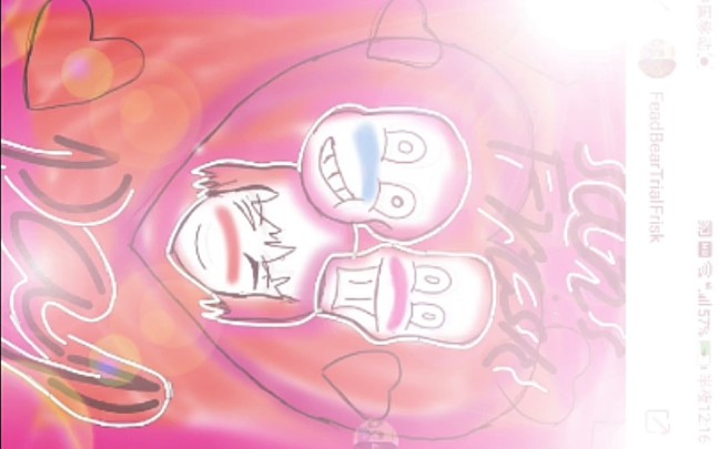 【undertale指绘过程】sans frisk and papyrus的绘画过程