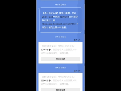 达内教育,根本不拾人哔哩哔哩bilibili