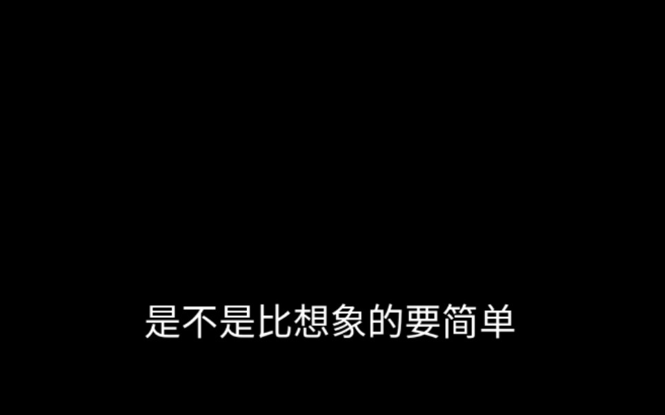 如何拆卸拖把桶哔哩哔哩bilibili