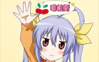 加贺山枫 搜索结果 哔哩哔哩 Bilibili