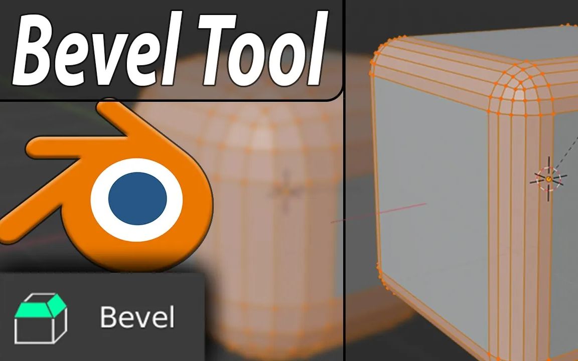 iBlender中文版插件 完美倒角的秘密 技巧 Bevel Blender 插件 教程哔哩哔哩bilibili