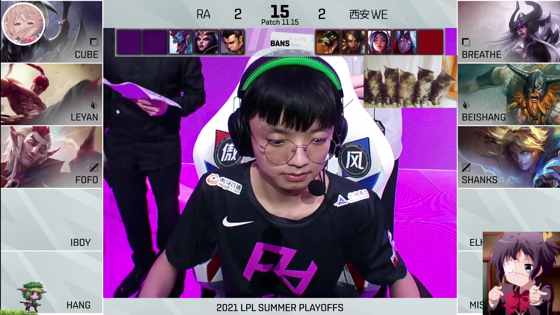 we最终战ban刀妹shanks关键推球赢下比赛wevsra第五局