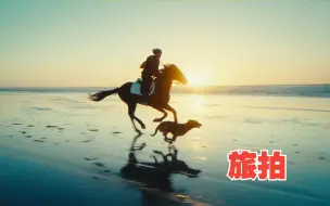 Descargar video: 索尼ZV-E1旅拍真的太强了